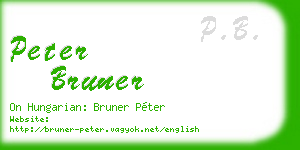 peter bruner business card