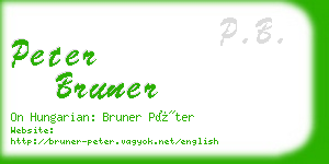 peter bruner business card